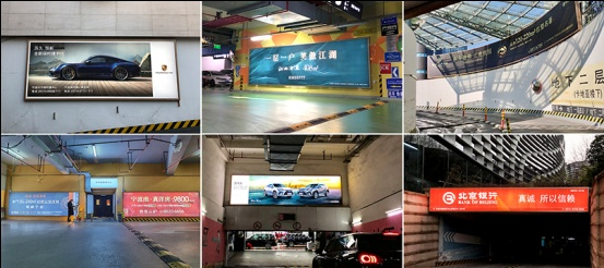 联合动力 | 图
