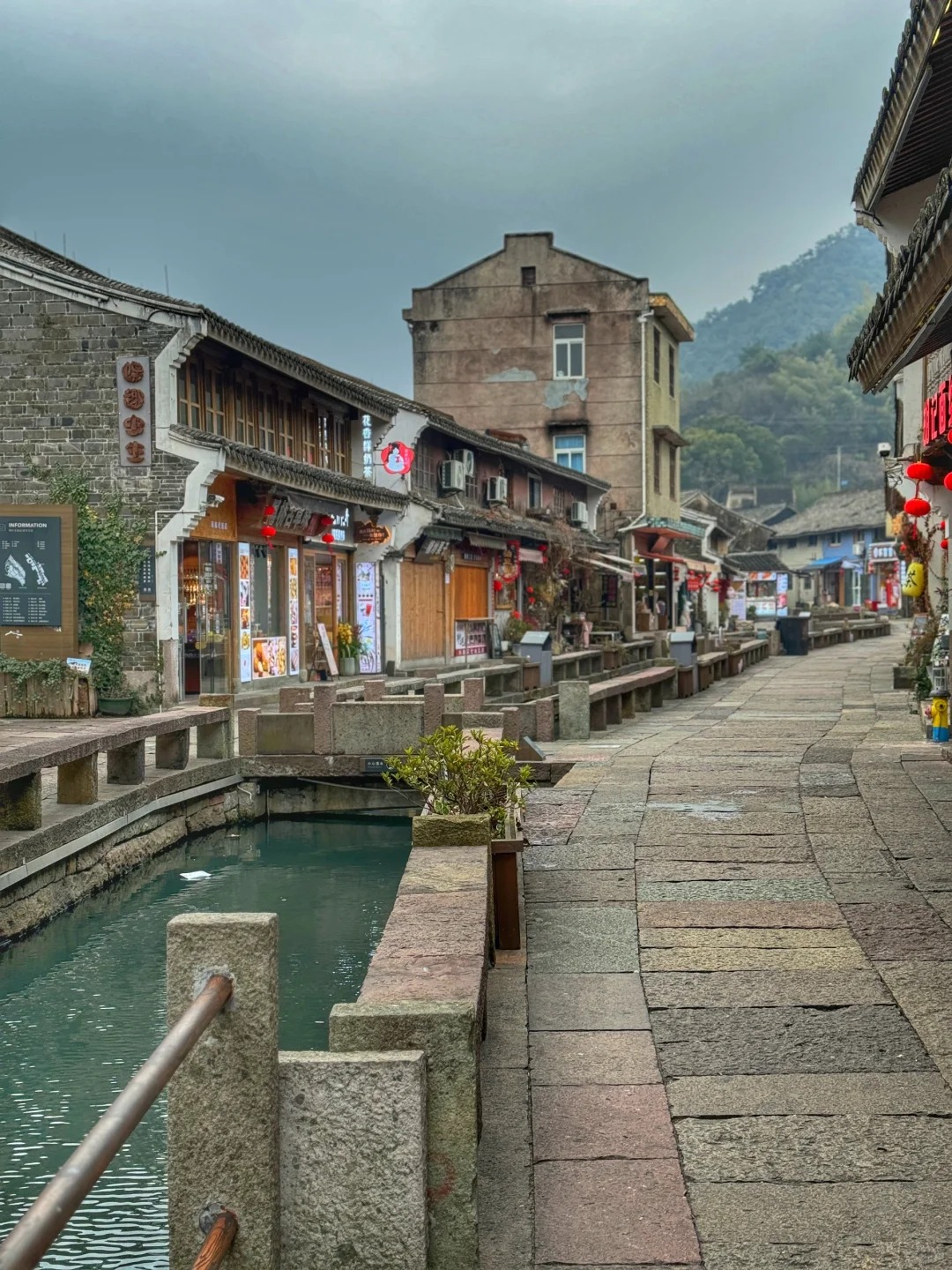 韩岭青石板路