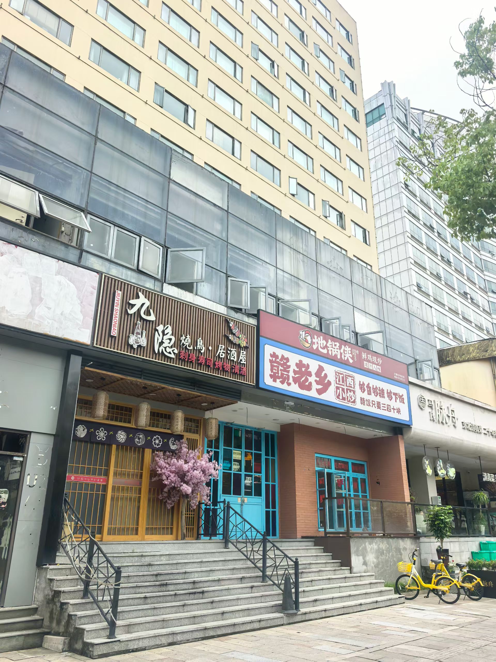 出租门店正面