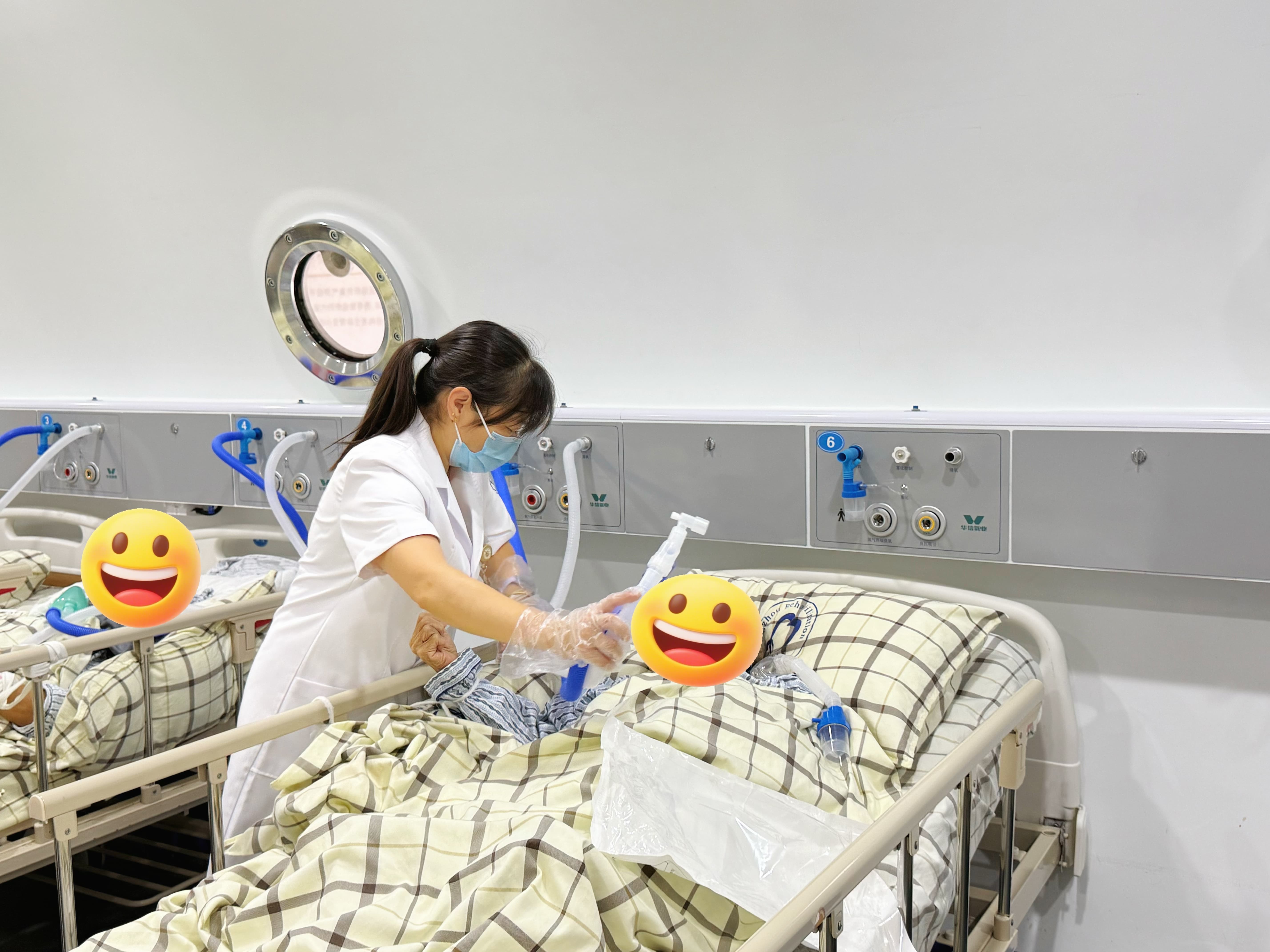 病人做高压氧