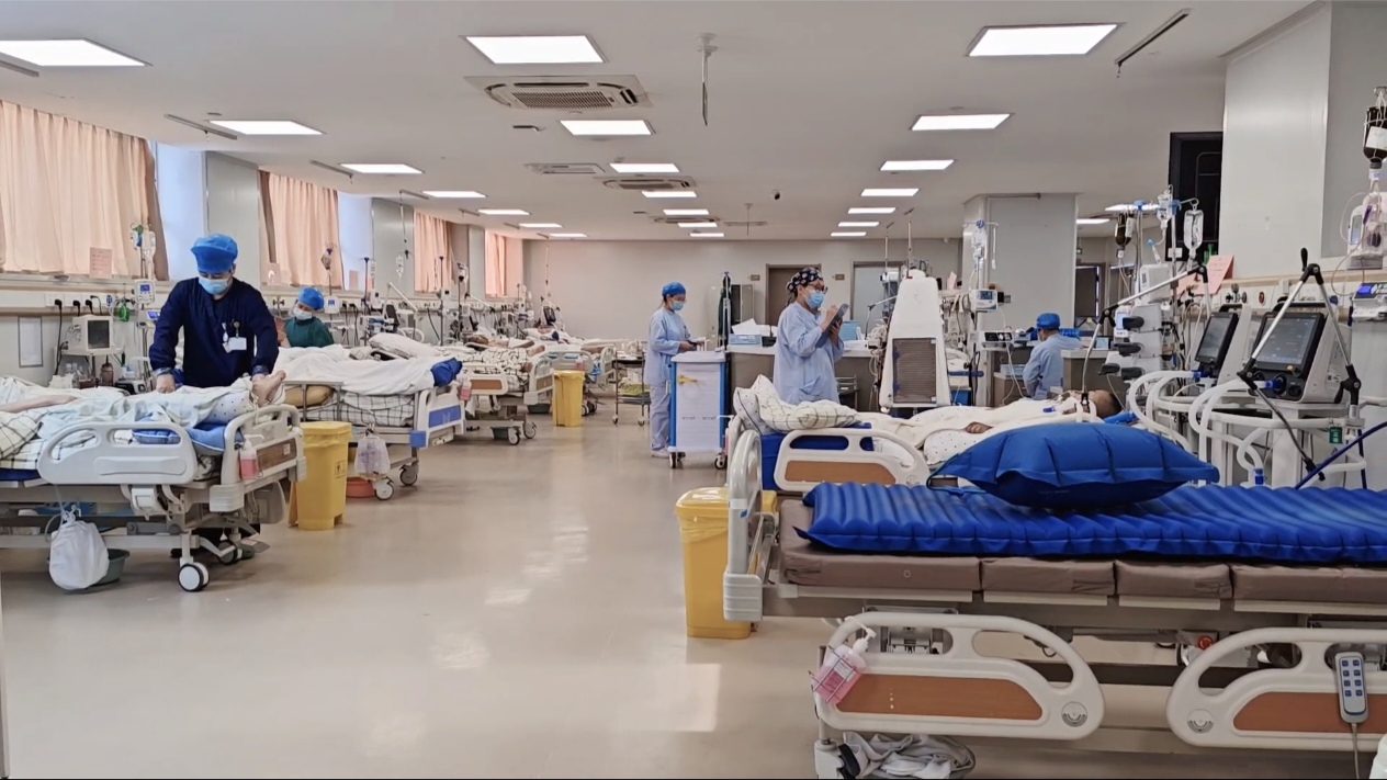 ICU