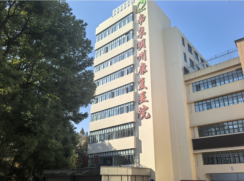 南康-大楼3