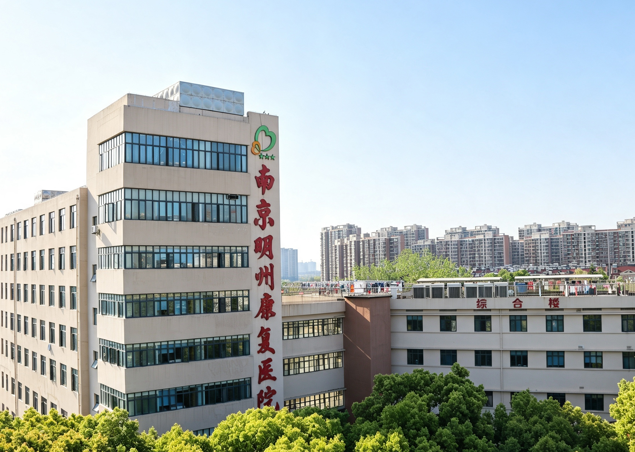 南康-大楼2