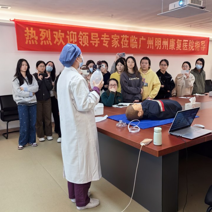 简易呼吸球囊使用培训