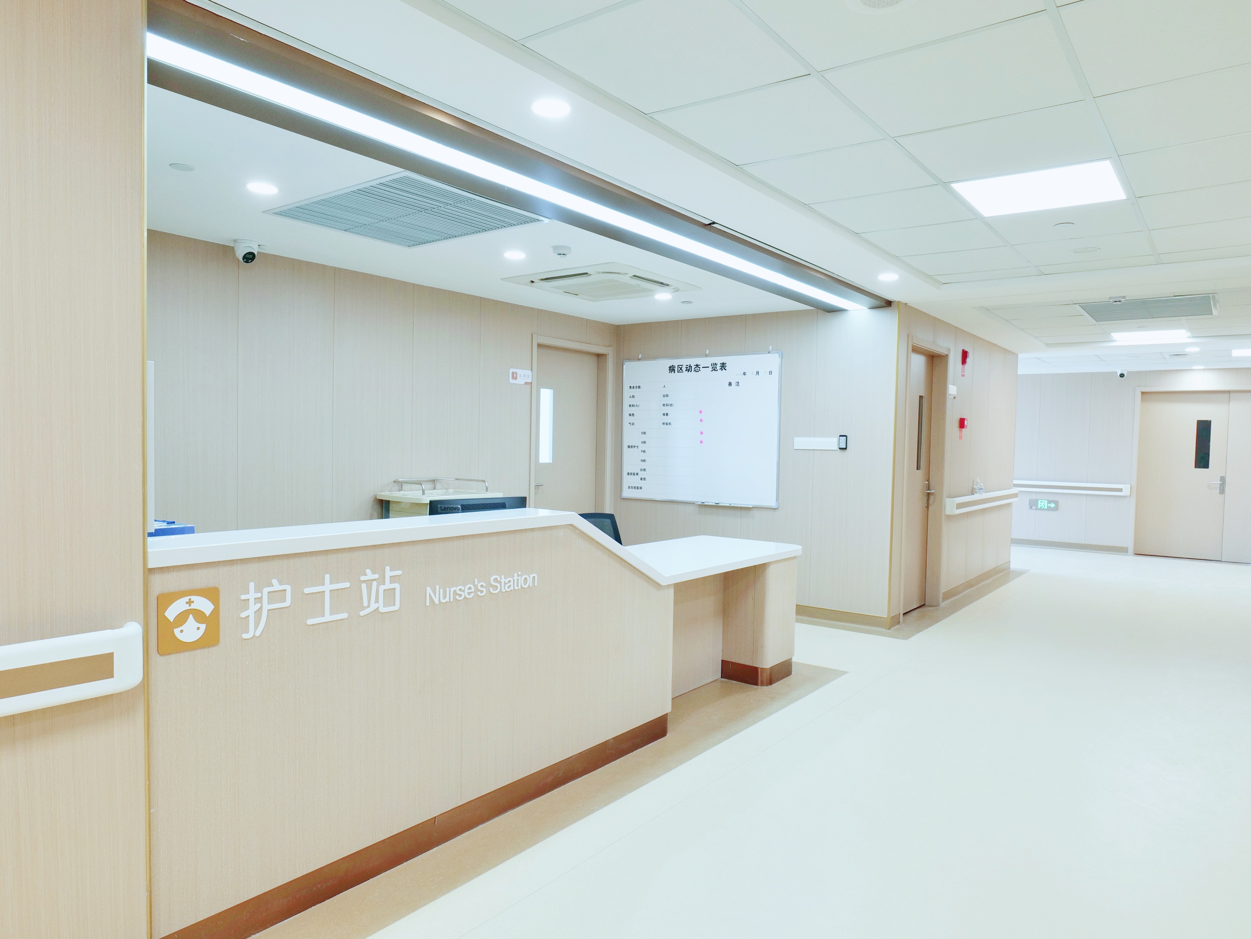 温州明州康复医院护士站